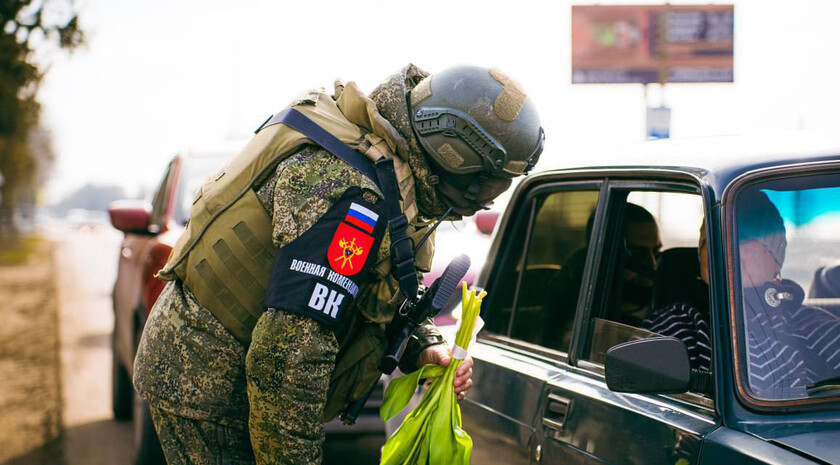 Фото: Министерство молодежной политики Запорожской области