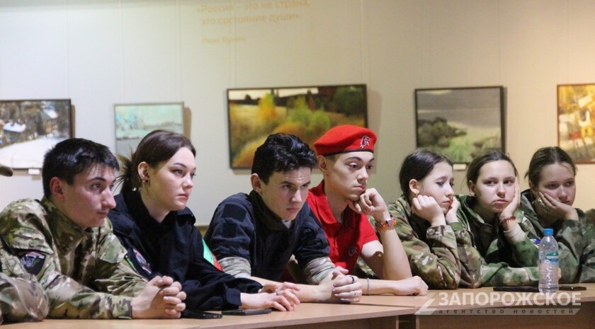 Фото: Запорожское агентство новостей