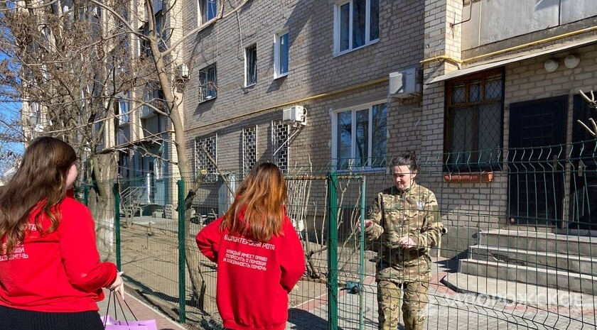 Фото: Запорожское агентство новостей