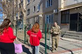 Фото: Запорожское агентство новостей