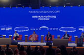 Фото: Запорожское агентство новостей