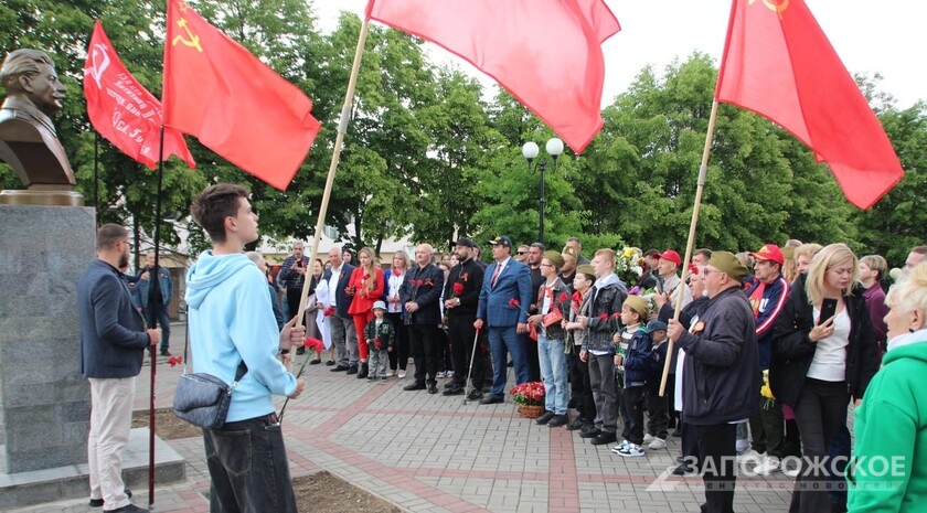 Фото: Запорожское агентство новостей