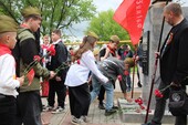 Фото: Запорожское агентство новостей