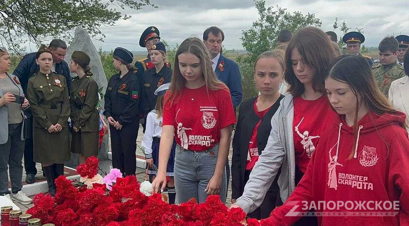 Фото: Запорожское агентство новостей