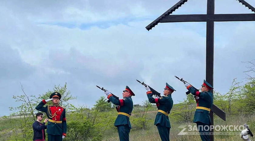Фото: Запорожское агентство новостей