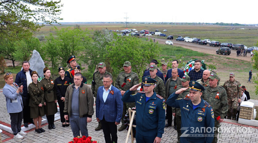 Фото: Запорожское агентство новостей