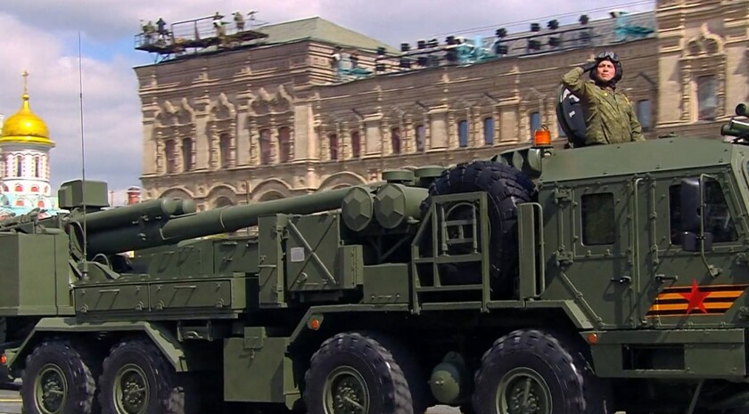 Скриншот трансляции Парада Победы 9 мая 2025