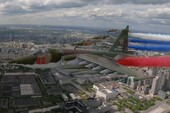 Скриншот трансляции Парада Победы 9 мая 2025