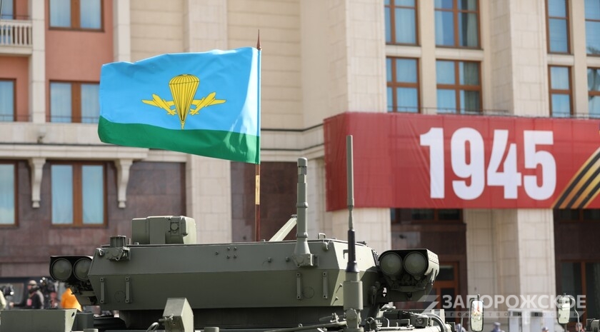 Фото: Запорожское агентство новостей