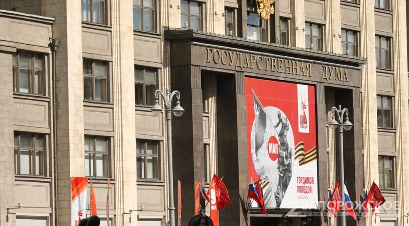 Фото: Запорожское агентство новостей