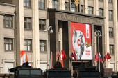 Фото: Запорожское агентство новостей