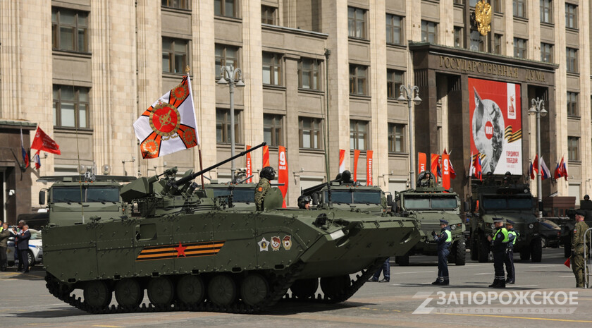 Фото: Запорожское агентство новостей