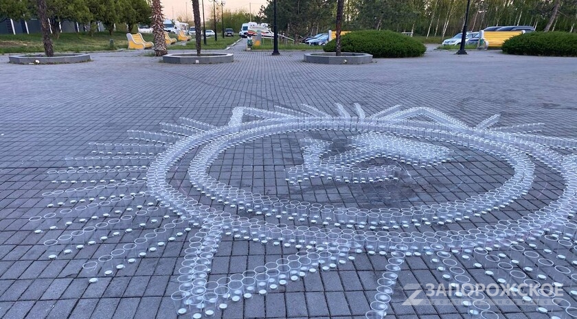 Фото: Запорожское агентство новостей