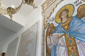 Фото: Запорожское агентство новостей
