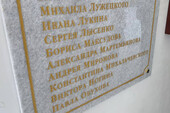 Фото: Запорожское агентство новостей