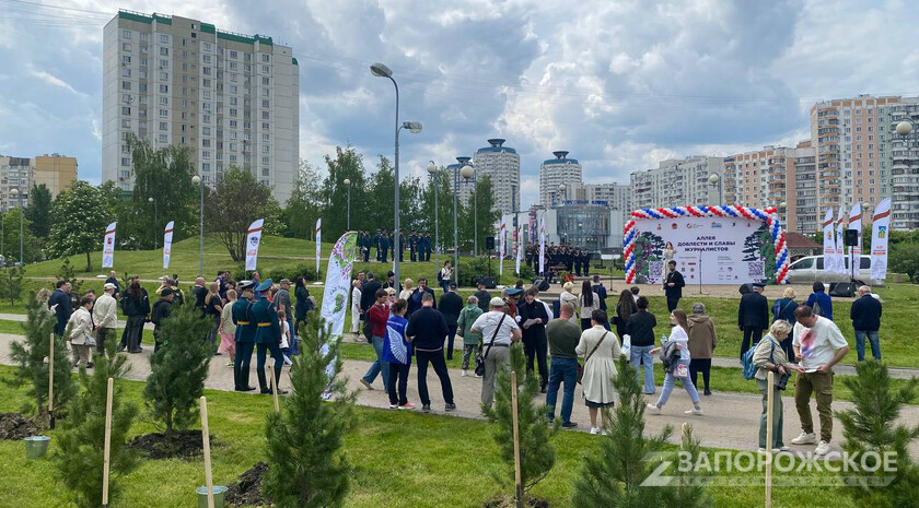 Фото: Запорожское агентство новостей