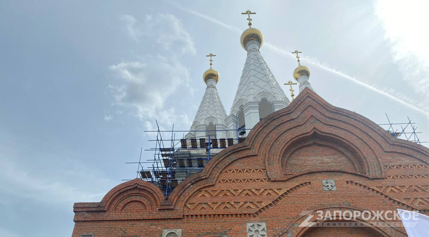 Фото: Запорожское агентство новостей