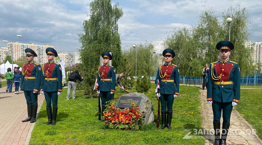 Фото: Запорожское агентство новостей