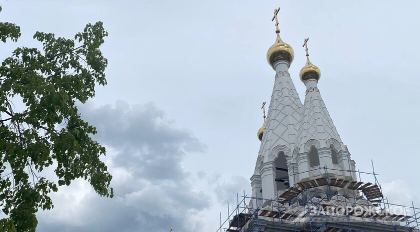 Фото: Запорожское агентство новостей