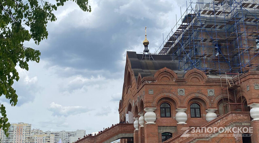 Фото: Запорожское агентство новостей