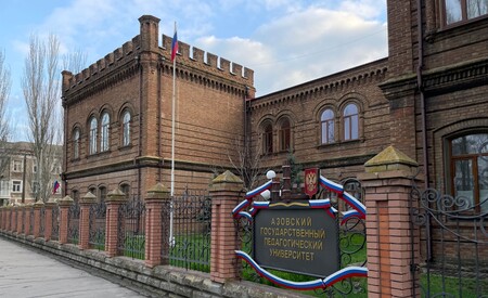 Екатерина Степанюк