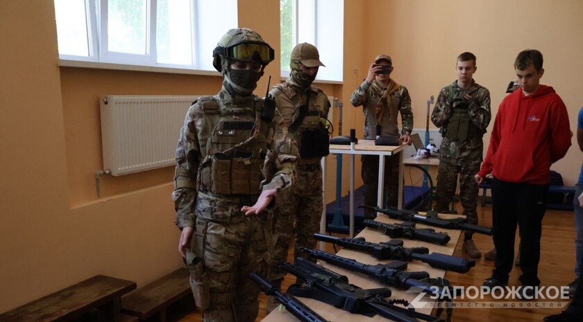 Фото: Запорожское агентство новостей