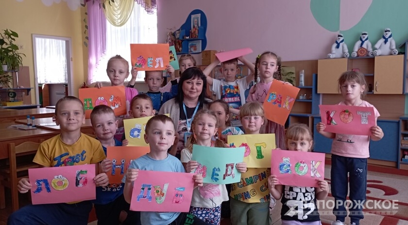 Фото: Запорожское агентство новостей