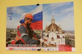 Фото: Дмитрий Лыков