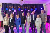 Фото: Управление ЗАГС Запорожской области