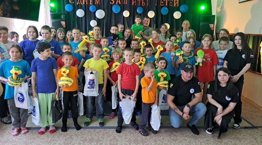 Фото: Управление ЗАГС Запорожской области