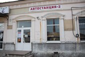 Фото: Запорожское агентство новостей 