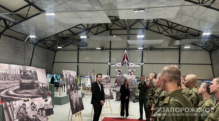 Фото: Запорожское агентство новостей