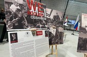 Фото: Запорожское агентство новостей