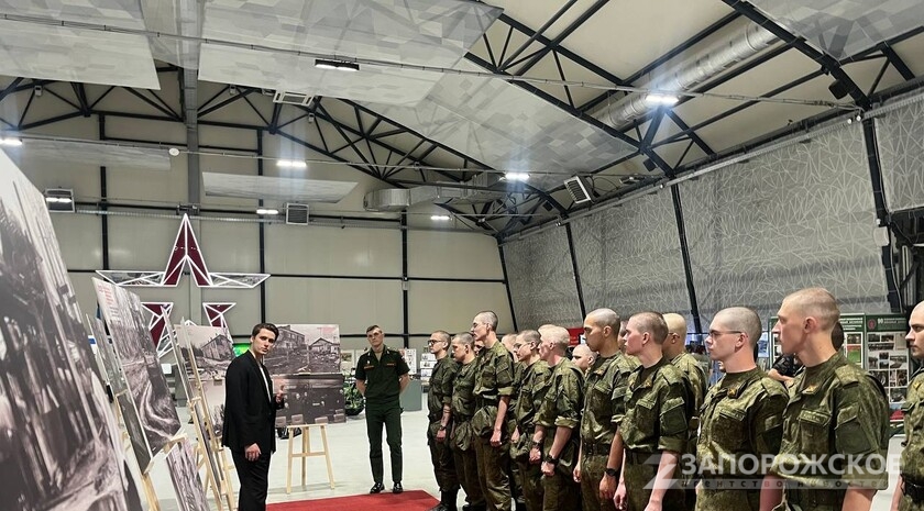 Фото: Запорожское агентство новостей
