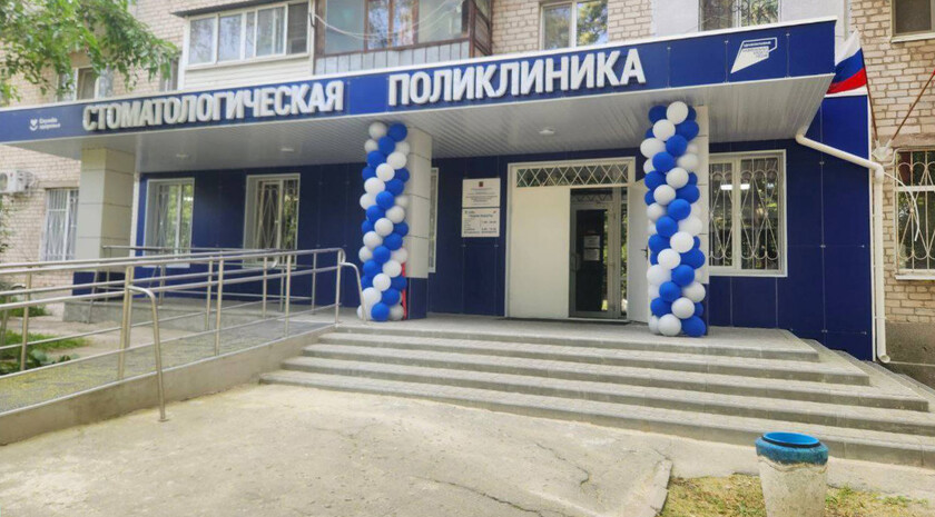 Фото: Официальный Телеграм-канал Министерства здравоохранения Запорожской области