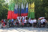 Фото: Запорожское агентство новостей 