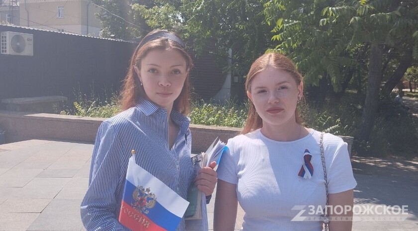 Фото: Запорожское агентство новостей
