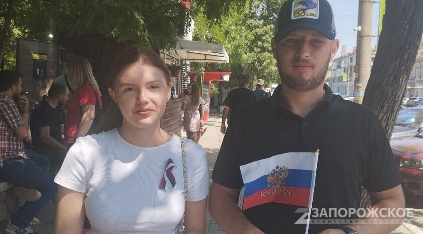 Фото: Запорожское агентство новостей