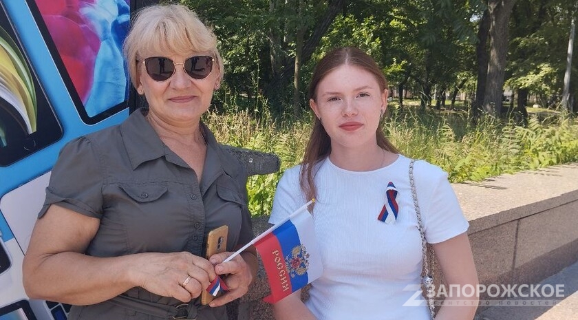 Фото: Запорожское агентство новостей
