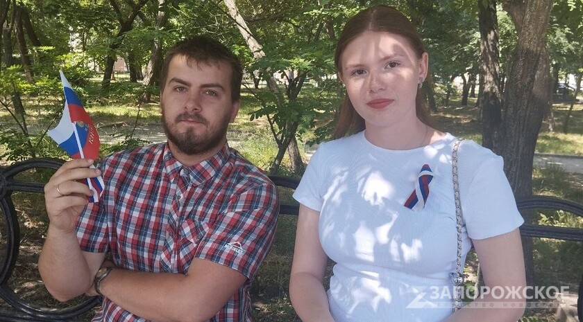 Фото: Запорожское агентство новостей
