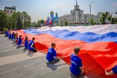 Фото: Луганский Информационный Центр