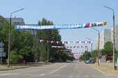 Фото: Запорожское агентство новостей