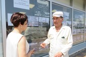 Фото: Запорожское агентство новостей