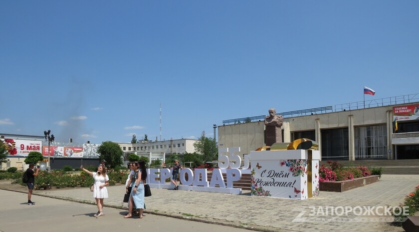 Фото: Запорожское агентство новостей
