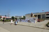 Фото: Запорожское агентство новостей