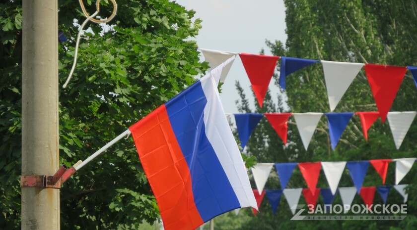 Фото: Запорожское агентство новостей