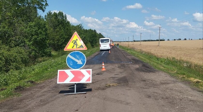 Фото:  ГУП "Управление автодорогами Запорожской области"