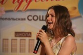 Фото: Запорожское агентство новостей
