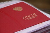 Фото: Запорожское агентство новостей