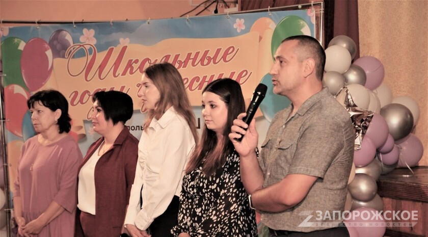 Фото: Запорожское агентство новостей